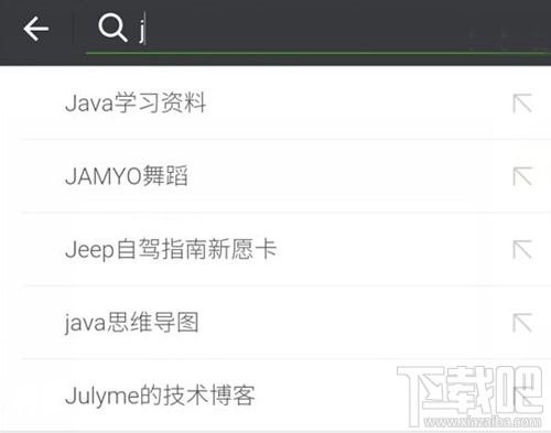 小程序取名规则_小程序搜索排名规则_小程序砍价规则怎么写