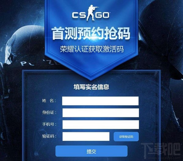 [纸飞机登录收不到验证码怎么登录]纸飞机app为什么我的手机号不发验证码