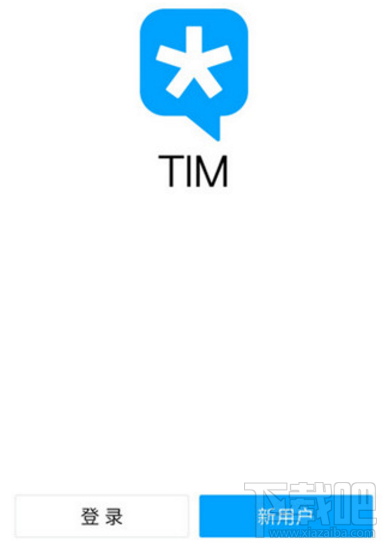 怎么注册tim账号和密码