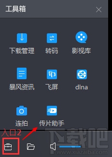 water_1497315294438661471744.jpg