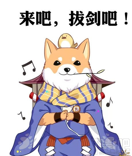 阴阳师新版犬神御魂怎么搭配?