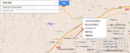 Google地圖怎么查詢地圖坐標，谷歌地圖怎么輸入坐標查詢