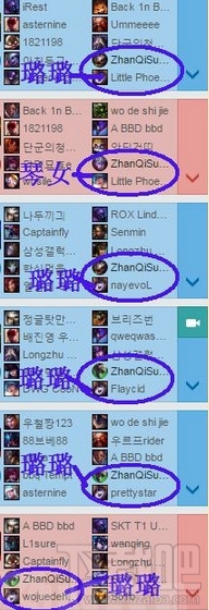 lol走a怪在哪里直播 lol走A怪直播视频地址