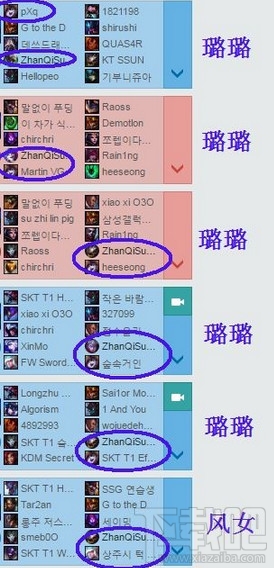 lol走a怪在哪里直播 lol走A怪直播视频地址