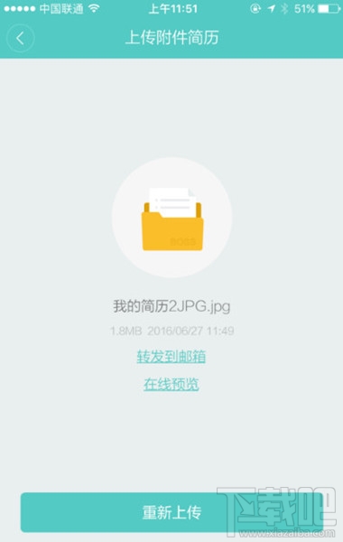 water_1502765664377551.jpg