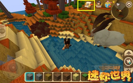 water_1503045553512724.png