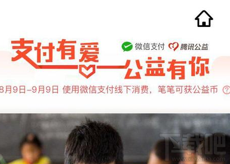 [cbc公益币]cbc公司催收公司怎么样