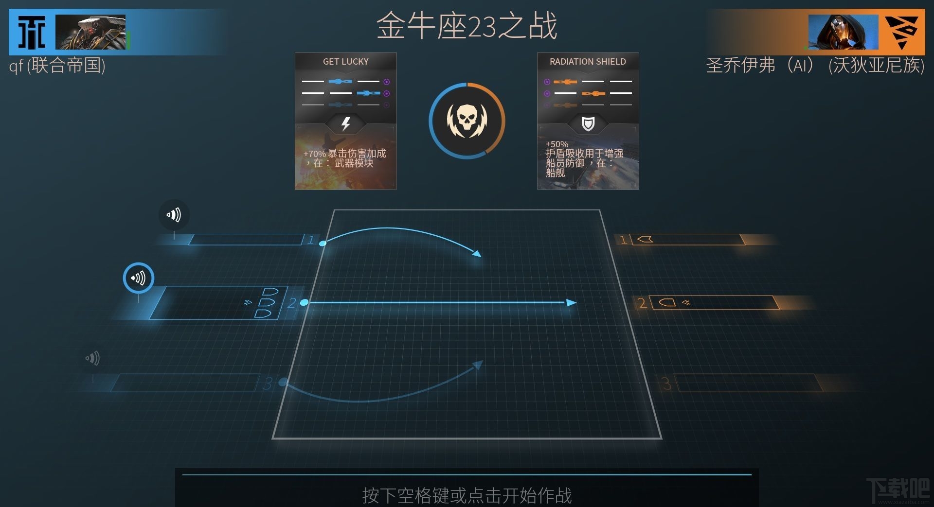 无尽空间2人口_人口老龄化(3)