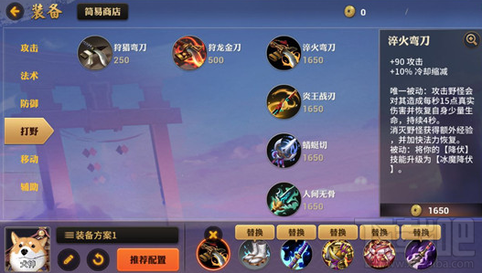 water_1505892786200257.png