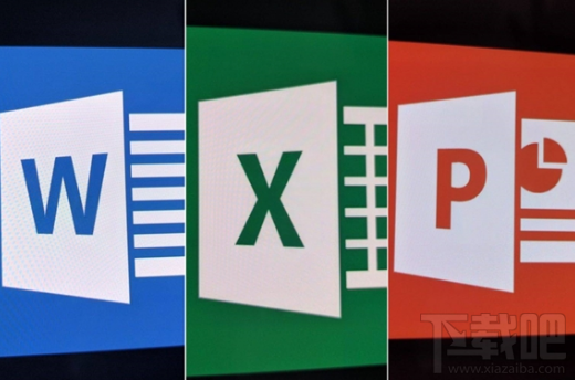 Office 2016好用不？office2016家庭学生版正版套装多少钱？