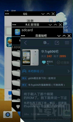 water_1506665643538429652480.png