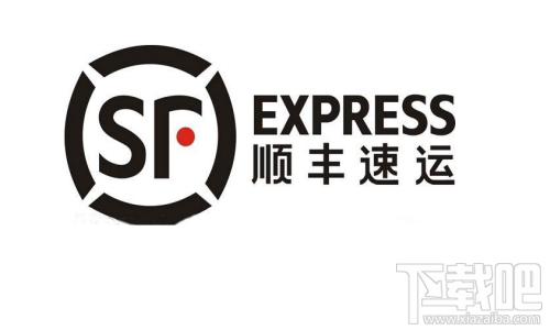 顺丰快递招聘网_快递顺丰速运LOGO免费下载 高清PNG图片 90设计网