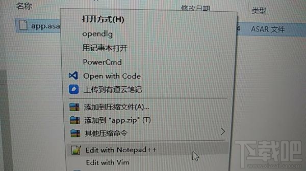 窮逼VIP是什么意思 窮逼VIP出自哪個音樂軟件