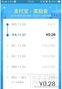 water_1511768919765058.png