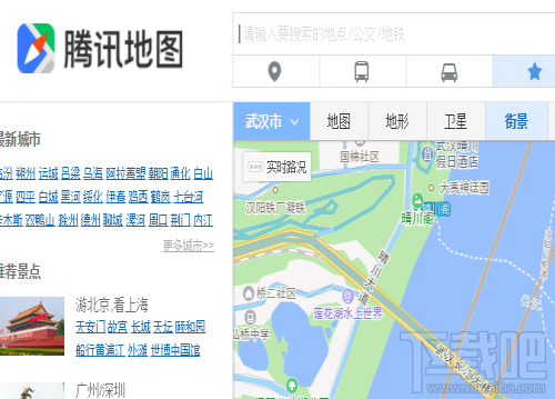 water_1512024486674619.png