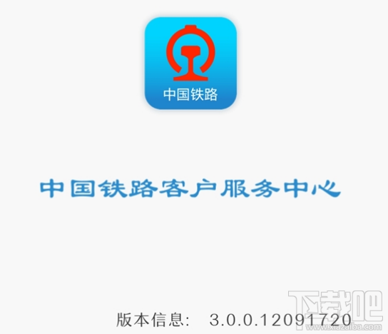 water_1512958333498770.png