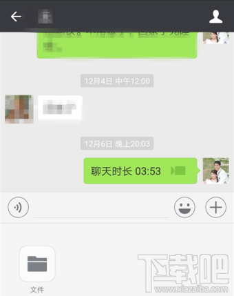 water_1513218919549180722944.png