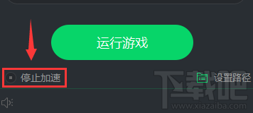 water_1513325353838494.png