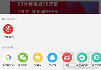 water_1514943742134357.png