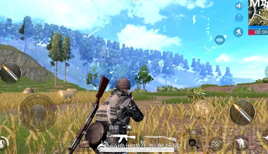 water_1515634264953670.png