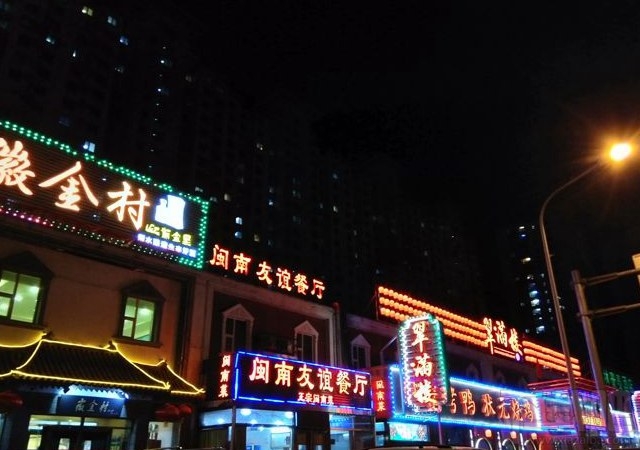 诺基亚6二代拍照效果怎么样?诺基亚6二代相机