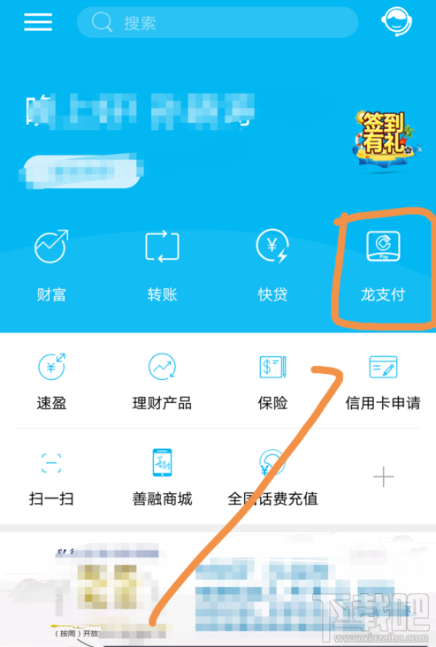 water_1517988480291474.png