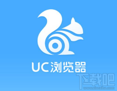 uu浏览器是什么东西_uu浏览器是什么东西好用吗