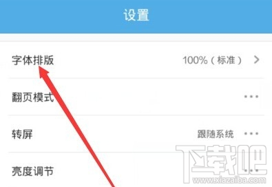 [uc浏览器搜索跳出来其他浏览器]uc浏览器搜索跳出来其他浏
