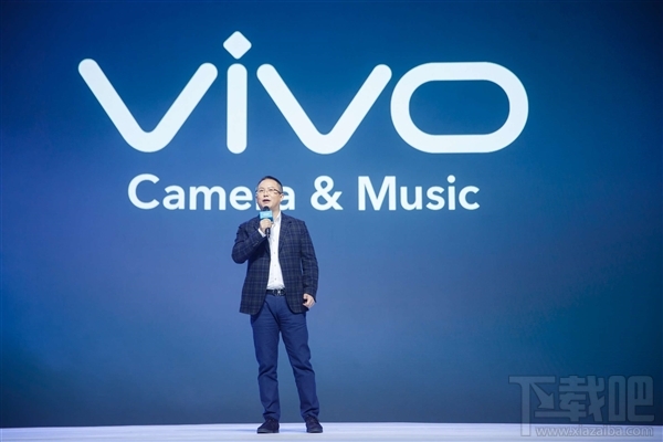 vivoZ1什么时候上市开售,vivoZ1配置参数爆光