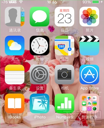 water_2014062313391432325.png