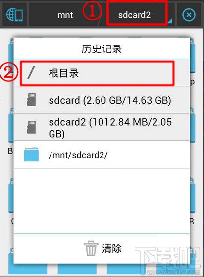 water_2014071714341365727.jpg