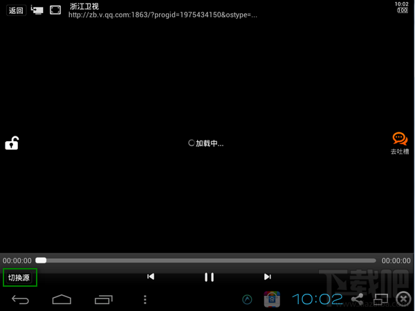 water_2014073010025110102.png