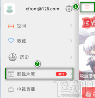 快手播放电视剧教程视频怎么弄_快手播放电视剧教程视频怎么弄的