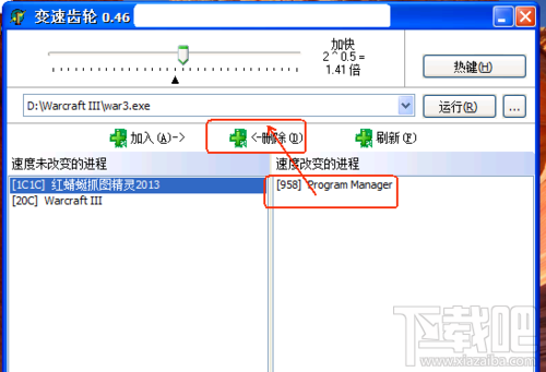 water_2014073014391349805.png