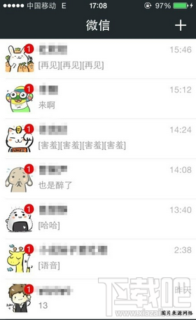 逼死強迫癥頭像 微信頭像加1逼死強迫癥