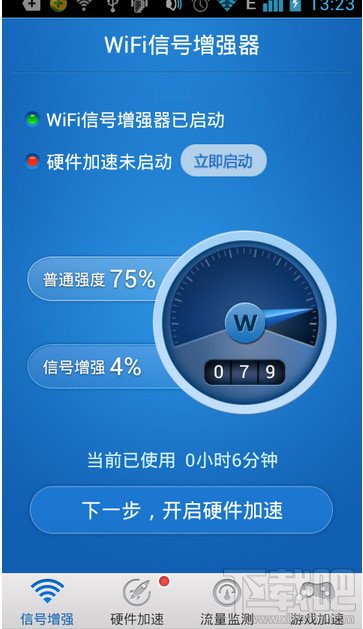 water_2014090115084041611.jpg