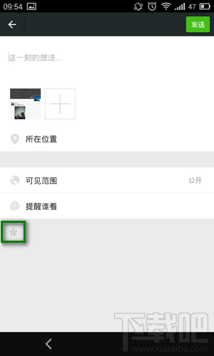 water_2014092610423279202.png