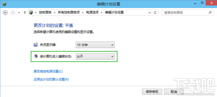 water_2014100910524743057.png