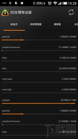water_2014101517232922431.jpg