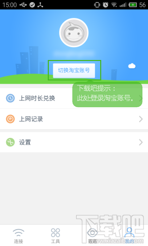 water_2015010415032637851.png