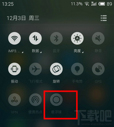 water_2015011416210885816.png