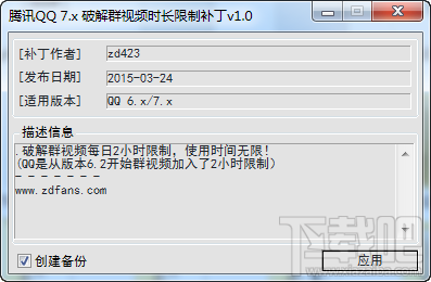 water_2015032418110215804.png