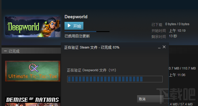 water_2015050412311534830.png