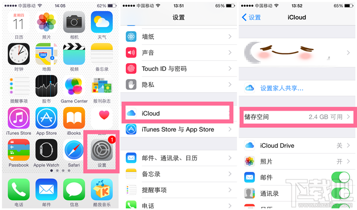 苹果手机怎么登陆icloud-苹果手机怎么登陆icloud查找