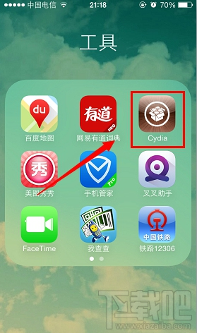 解决ios8.3越狱设备上显示“存储容量几乎已满”的问题