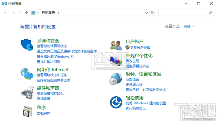 water_2015073015110633749.png