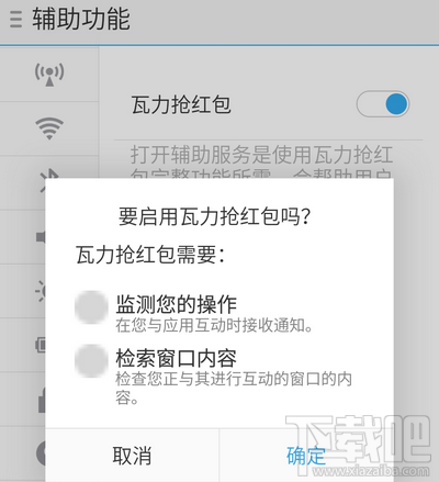 water_2015081717173271332.png