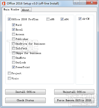 Office 2016 Install自定义安装组件