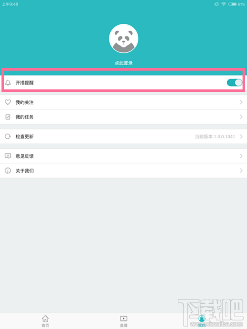 water_2015102309560636091.png