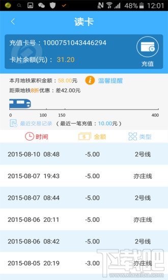 water_2015110512181720280.jpg
